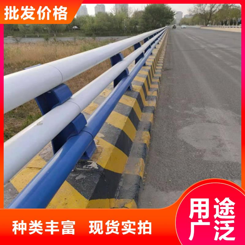 咨询：防撞公路护栏