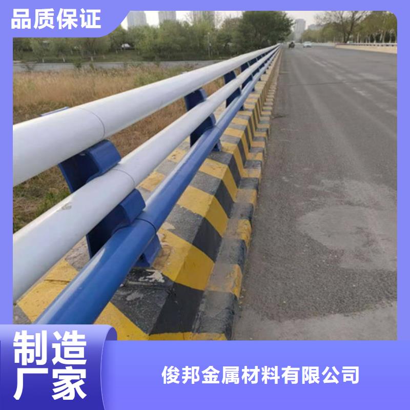 湖北公路防撞护栏批发价格