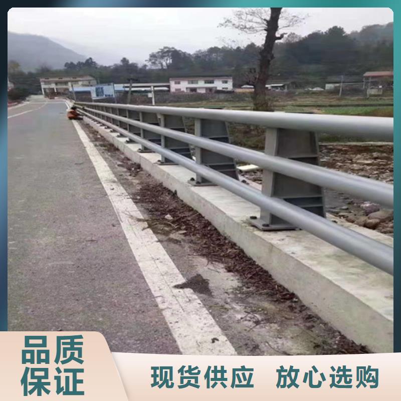 公路桥梁护栏厂家-加工厂家