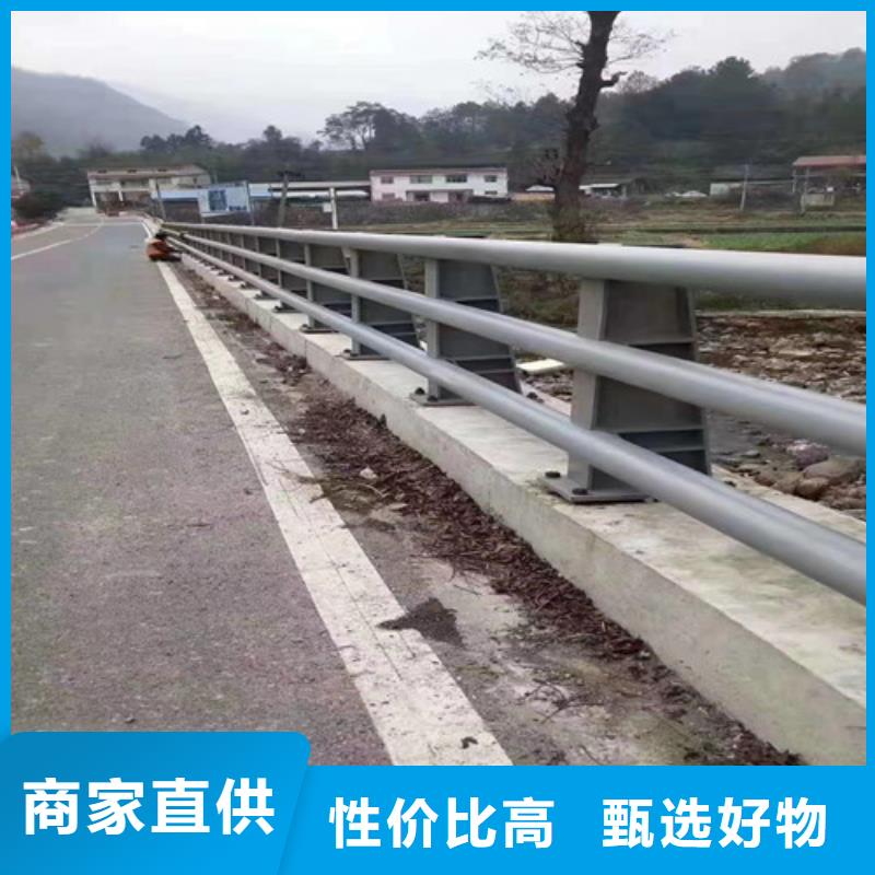 不锈钢道路交通栏杆配送服务好