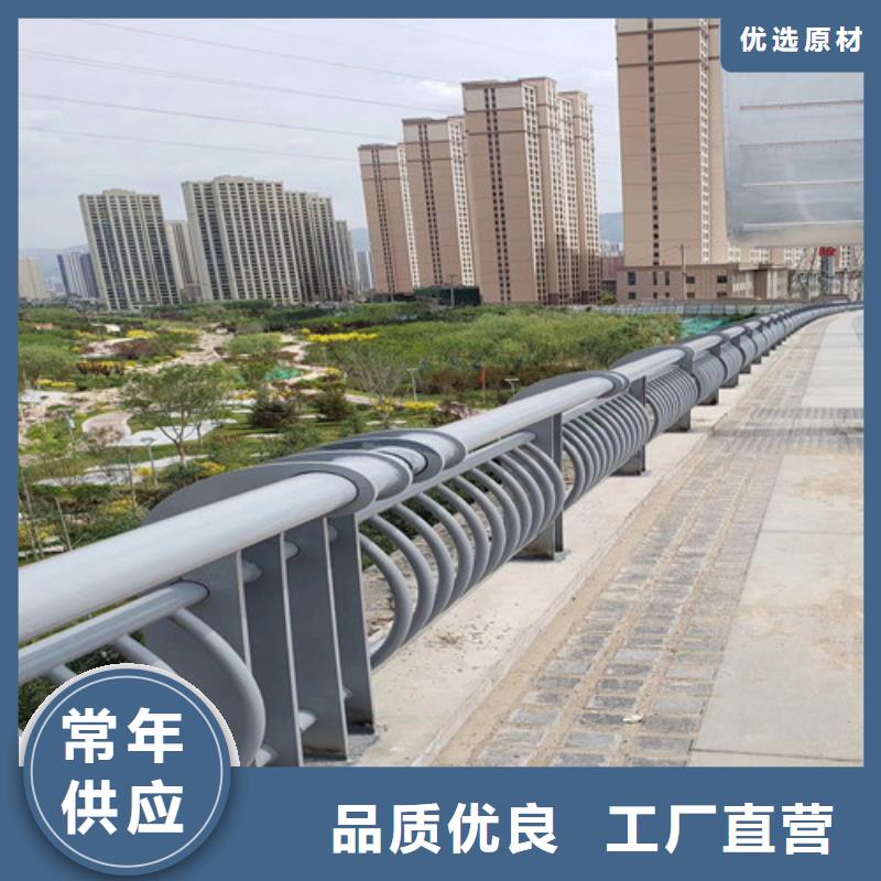 道路隔离栏杆发货及时