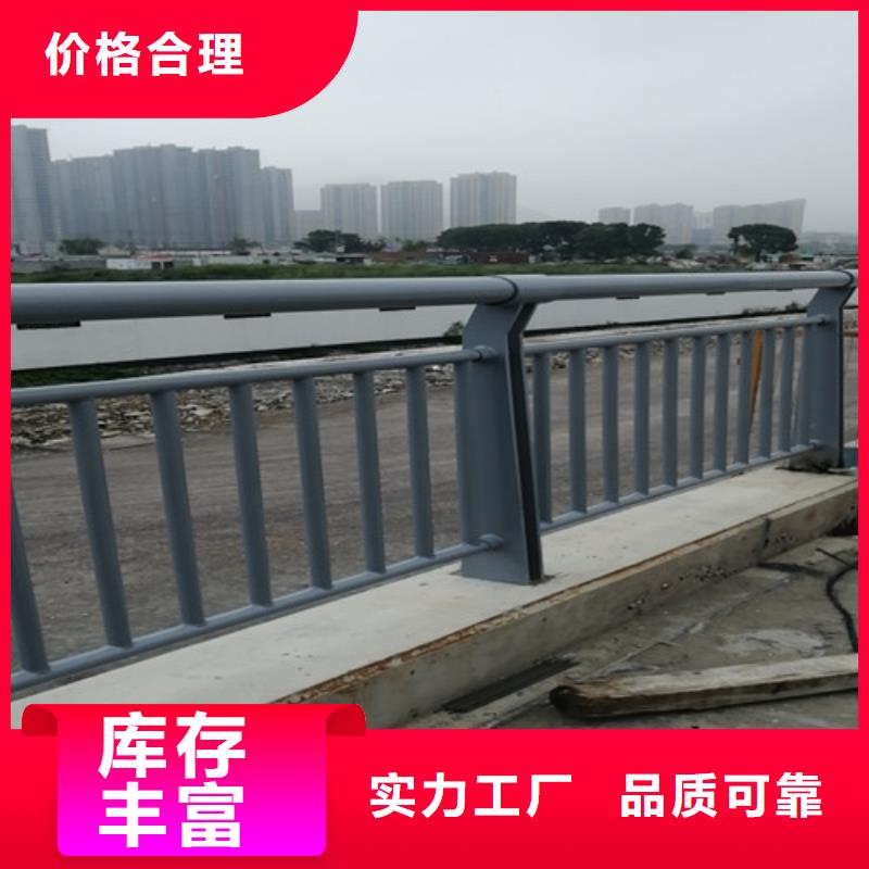 道路护栏老品牌值得信赖