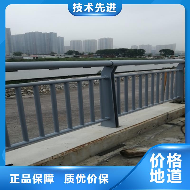 防撞公路护栏制作材料