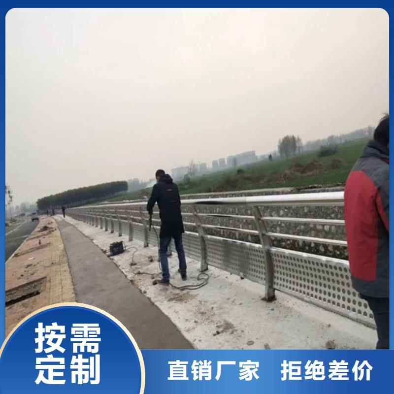 道路护栏供应厂家