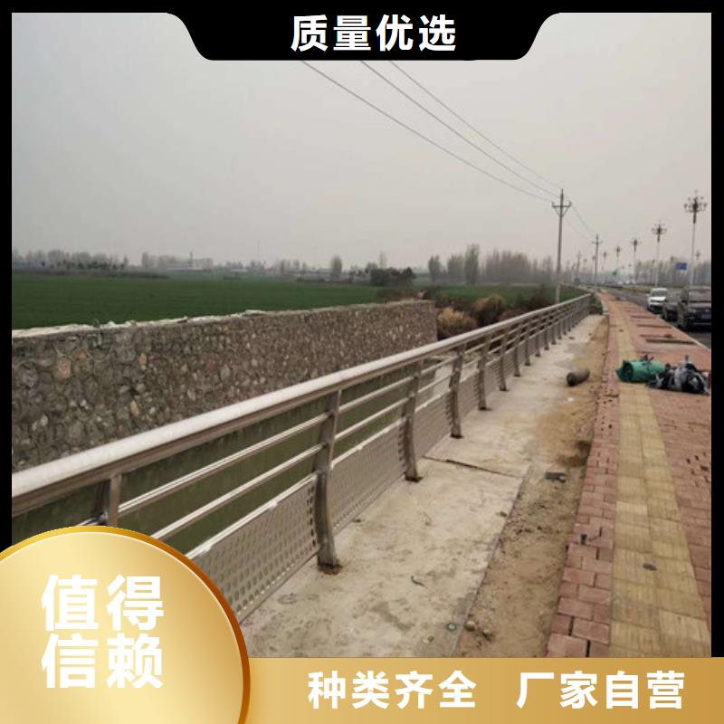 道路隔离栏杆一个电话全搞定