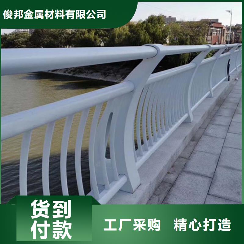 防撞公路护栏使用无忧