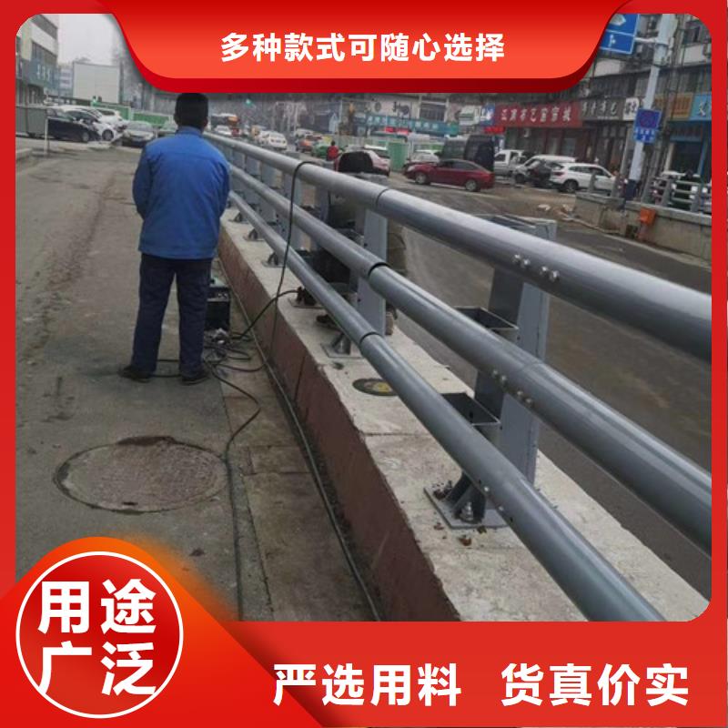 现货供应城市公路桥梁防撞护栏_品牌厂家