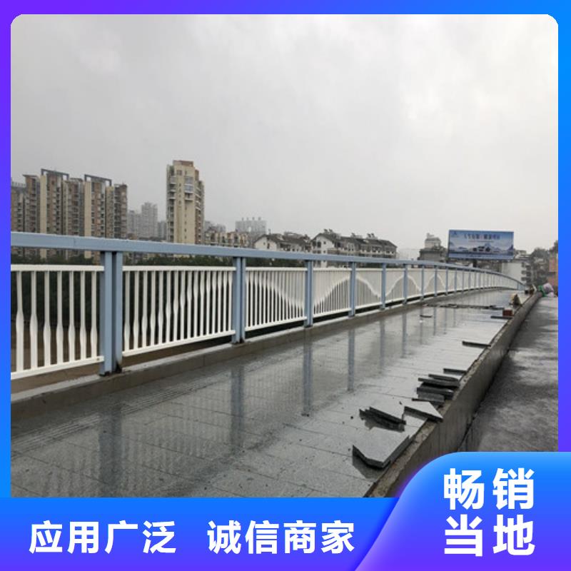 道路护栏咨询