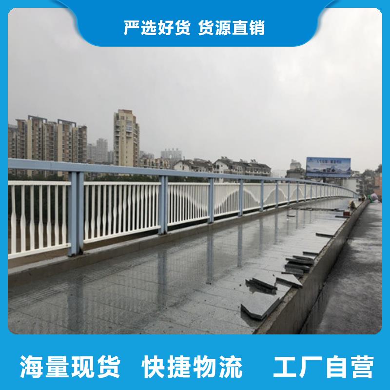 不锈钢景观护栏杆生产基地发货