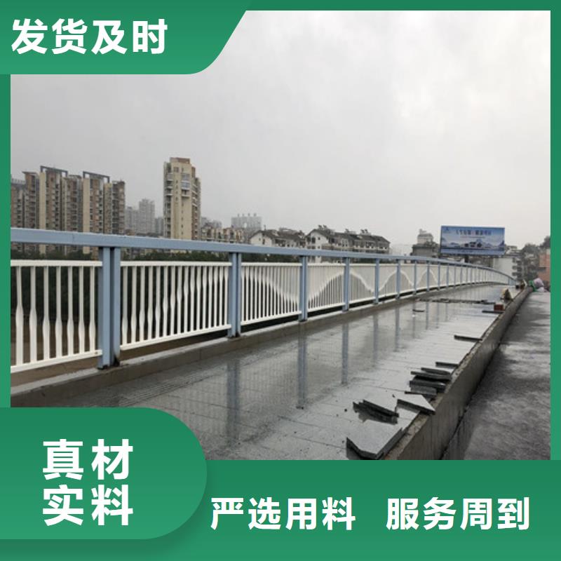 河道道景观护栏老品牌值得信赖