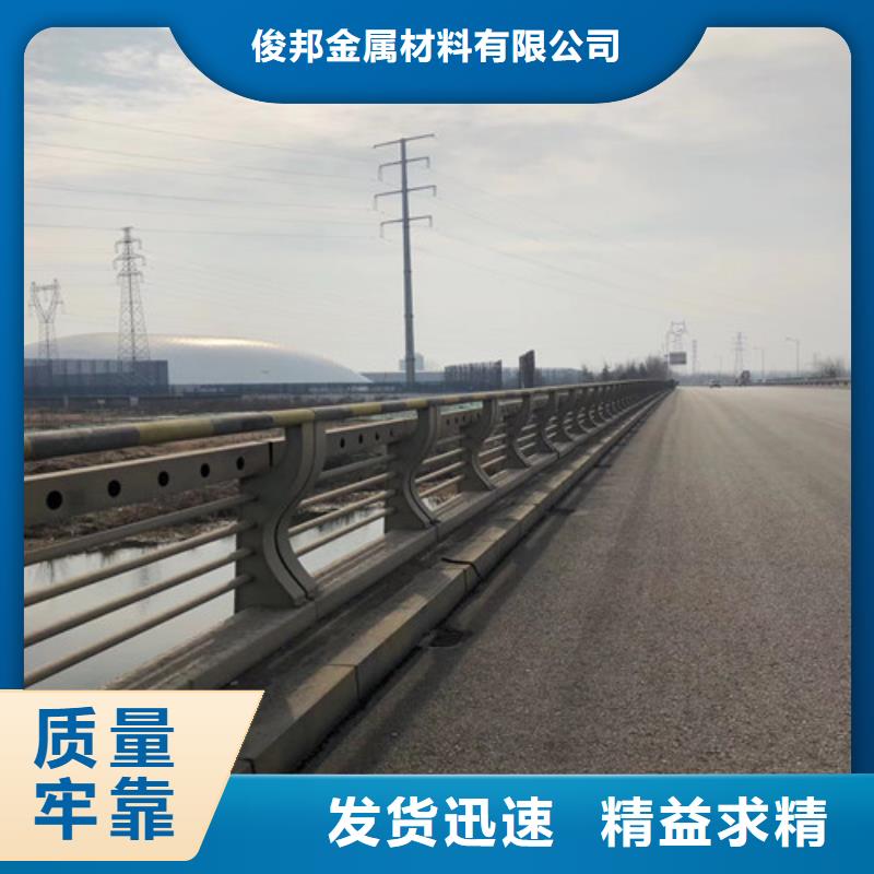 不锈钢道路交通栏杆配送服务好