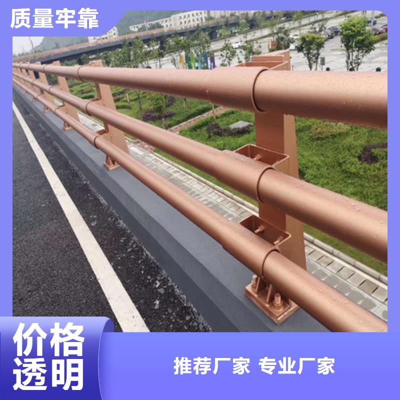 2024厂家直销##防撞公路护栏##价格合理