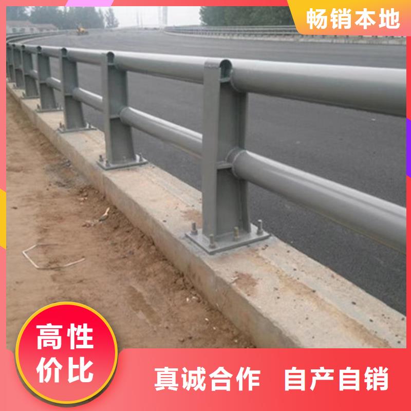 防撞公路护栏生产厂商