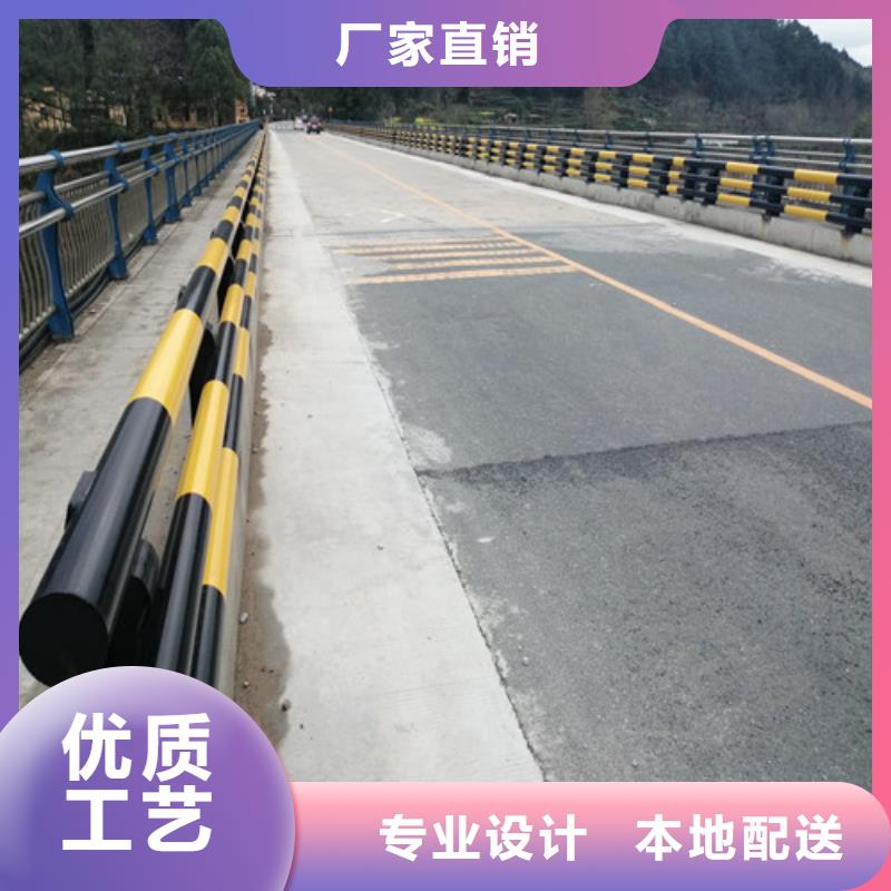 防撞公路护栏的应用范围