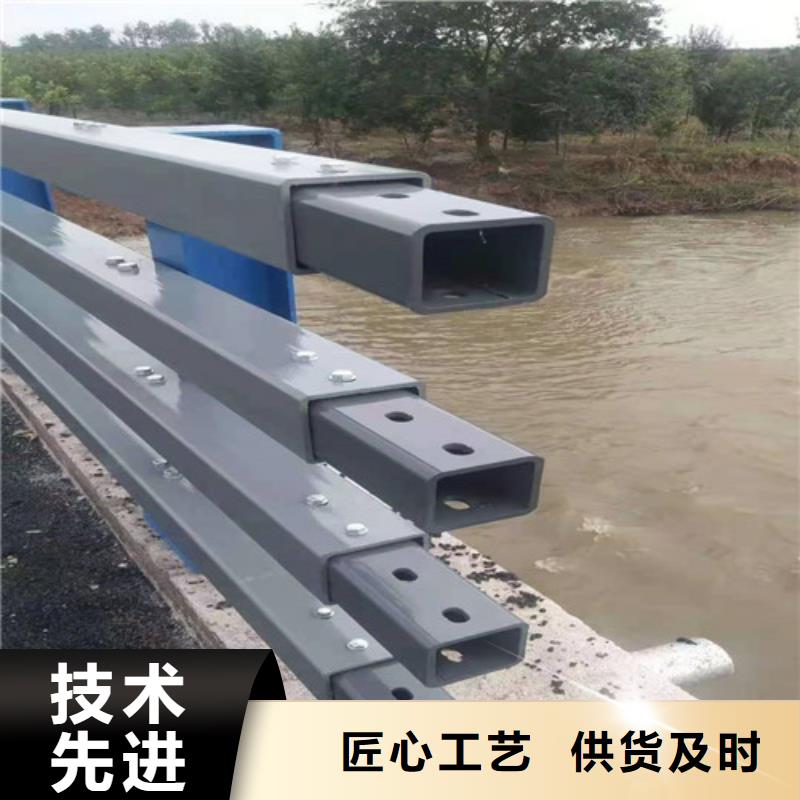 湖北公路防撞护栏-湖北公路防撞护栏实力强