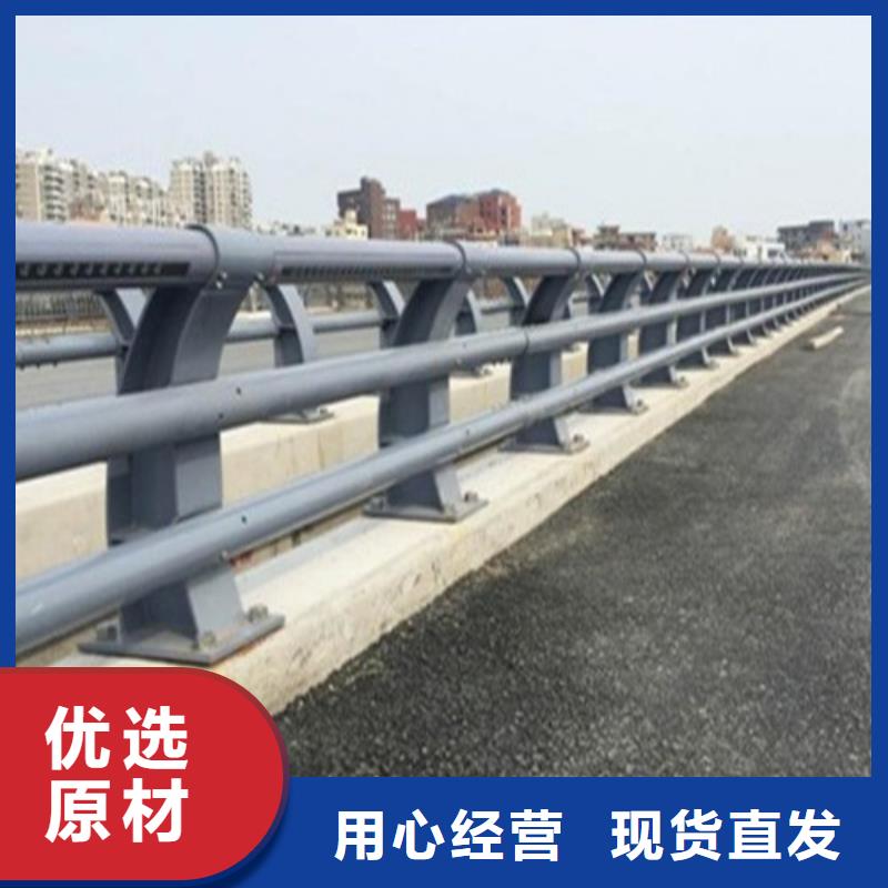 防撞公路护栏厂家-发货及时