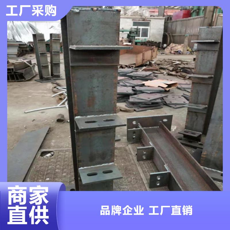 现货供应城市公路桥梁防撞护栏_品牌厂家