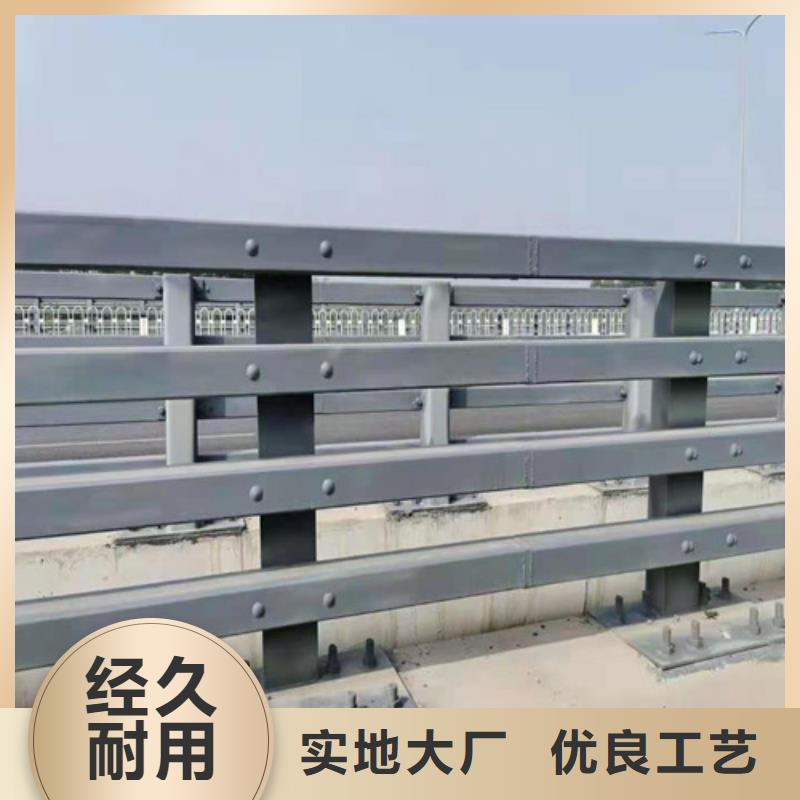 防撞公路护栏制作材料