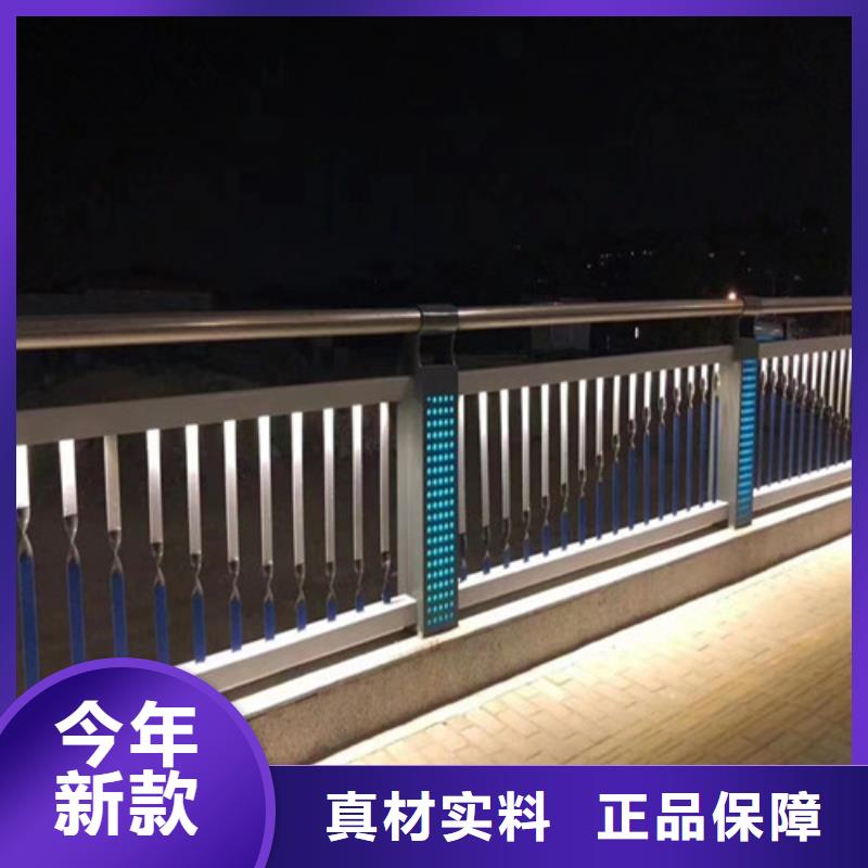 河道景观护栏生产销售