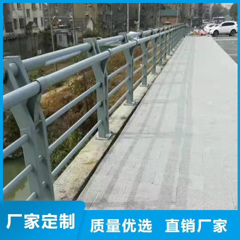 道路护栏厂家批发