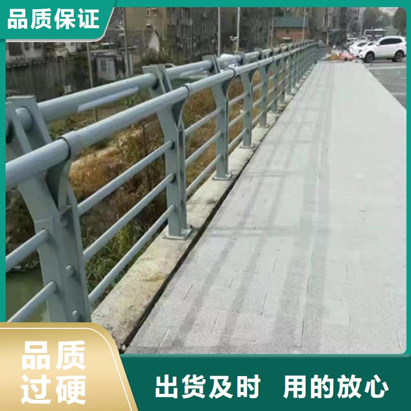 
道路灯光护栏行情