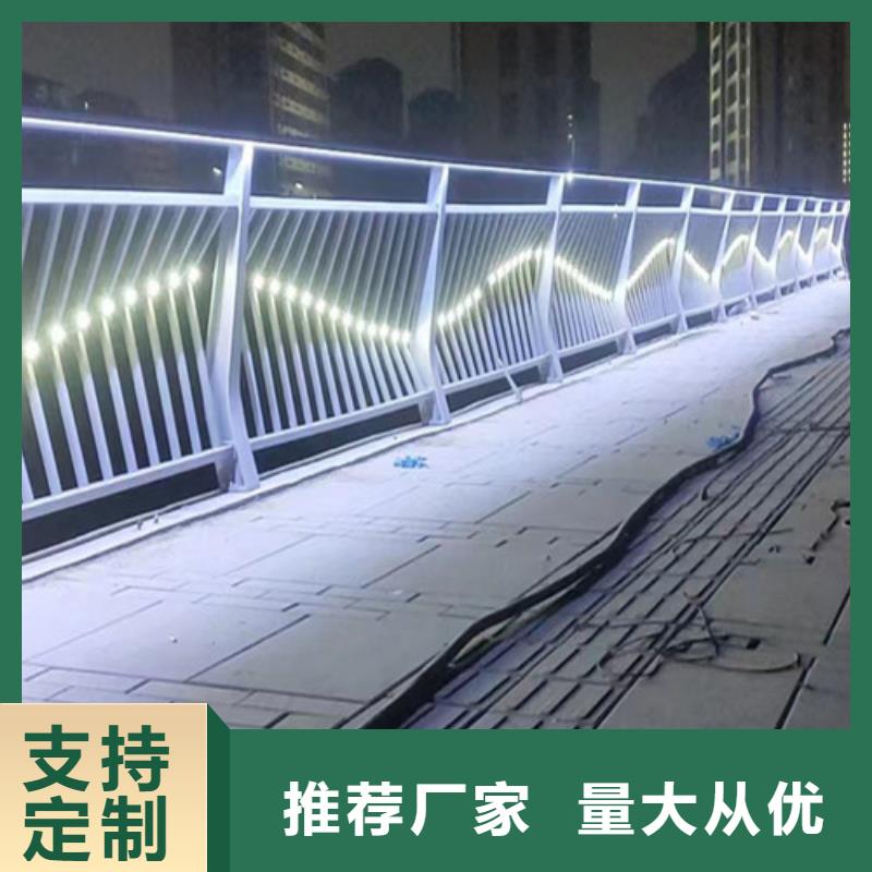 道路护栏免费邮寄样品