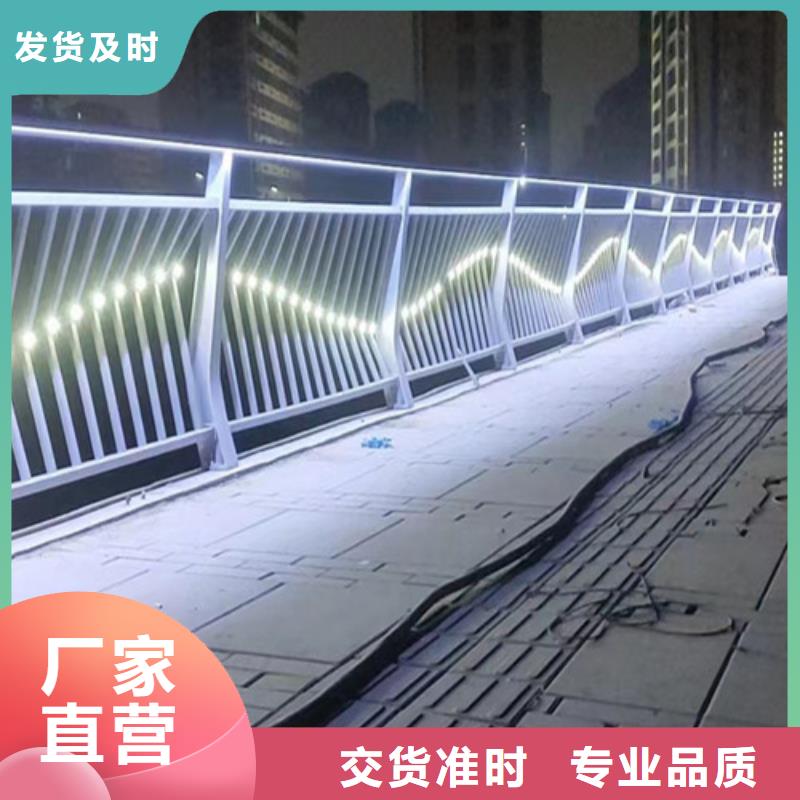 道路护栏厂家直销