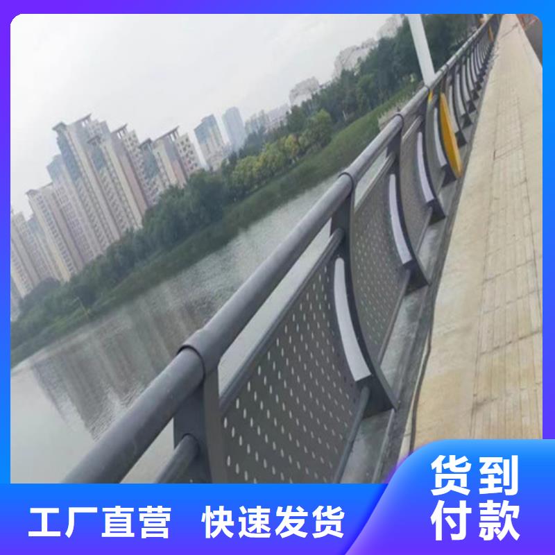 河道防护栏杆专业生产厂家