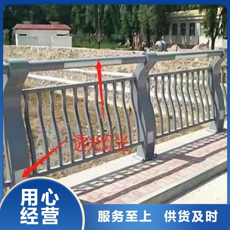 质优价廉的
道路灯光护栏基地