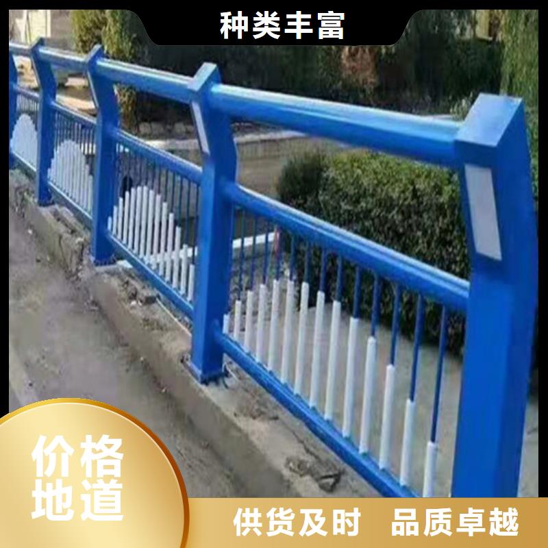 供应道路灯光护栏_诚信企业