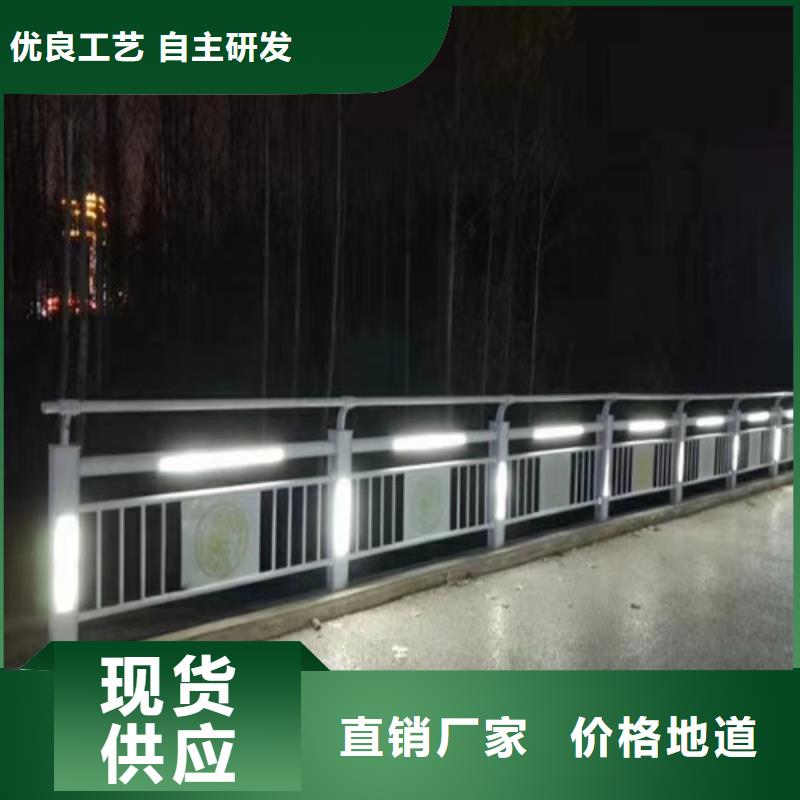 
道路灯光护栏品牌企业