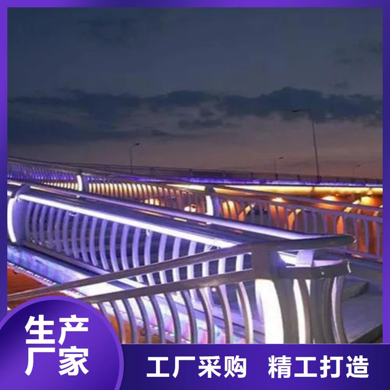 河道防护栏杆发货就是快