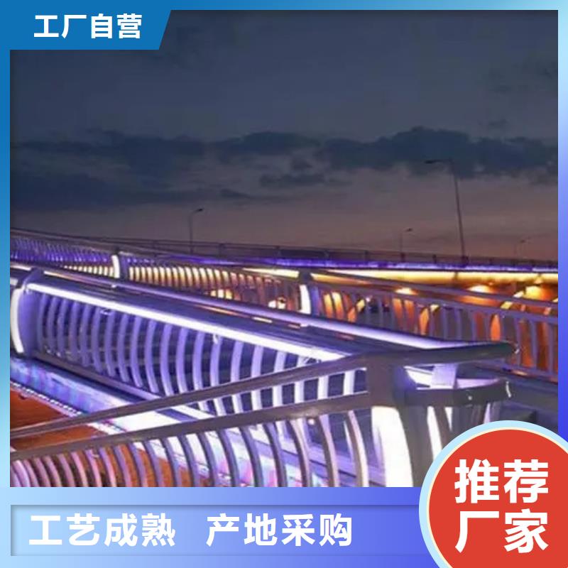 
道路灯光护栏