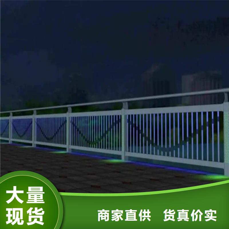 供应道路灯光护栏_诚信企业