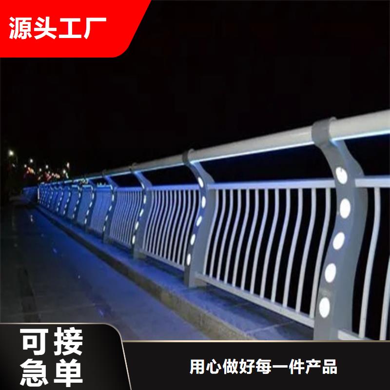 
道路灯光护栏厂家【多图】