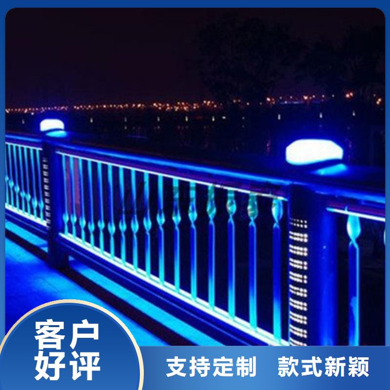 供应批发杆
景观灯光护栏
-放心