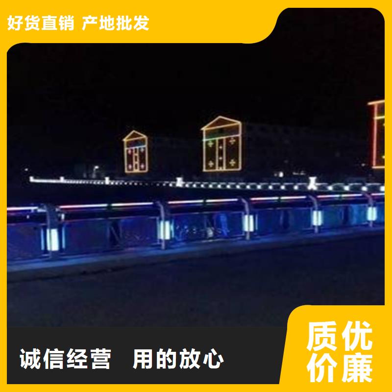 景觀欄桿源頭供應商