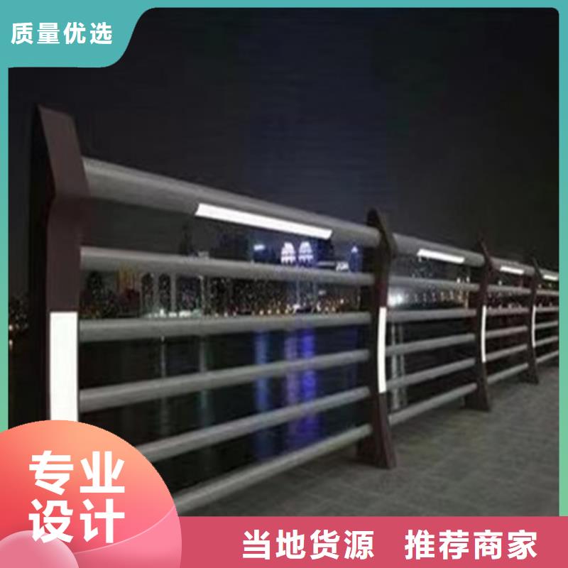 人行道栏杆出厂价