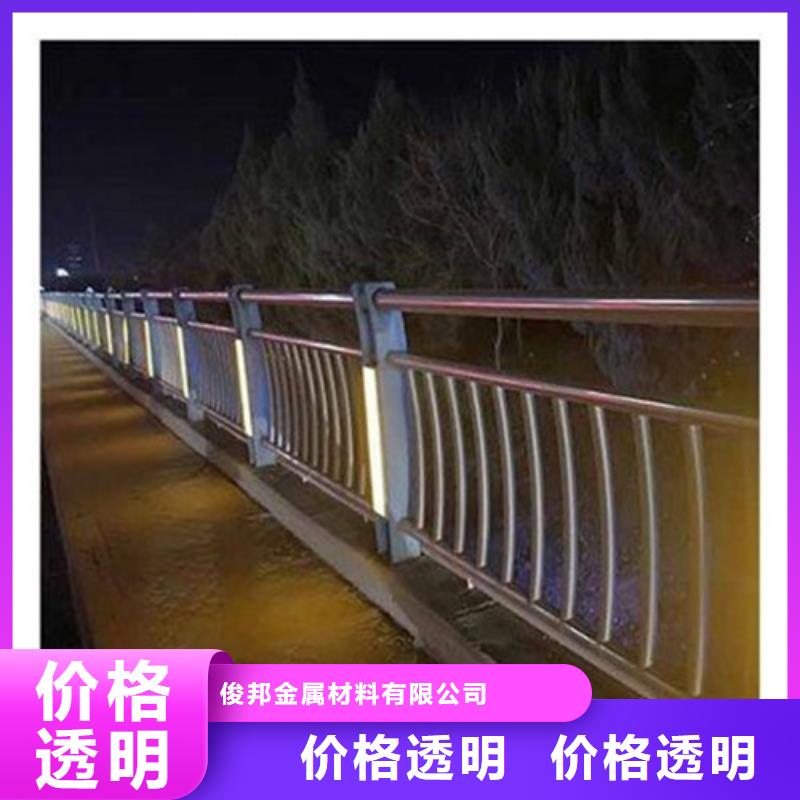 桥梁栏杆厂家行业口碑好