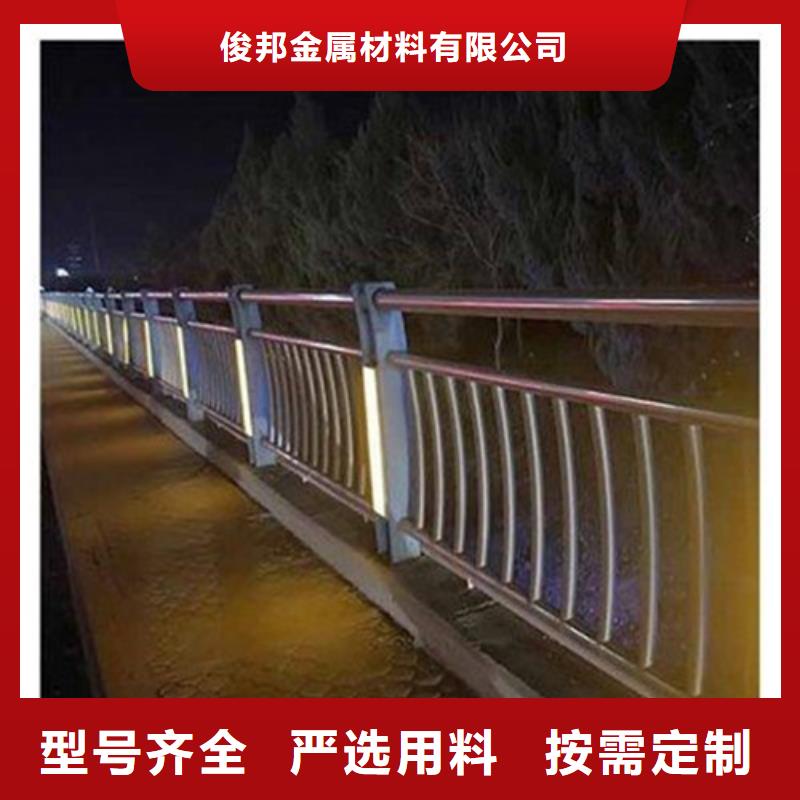 
Led桥梁灯光护栏质量上乘