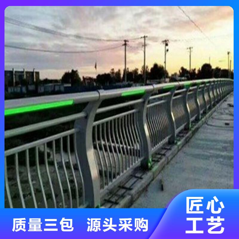 
道路灯光护栏企业-实力大厂