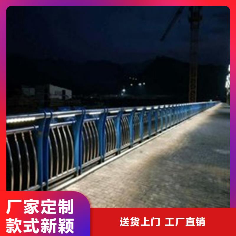 道路灯光护栏品质高于同行