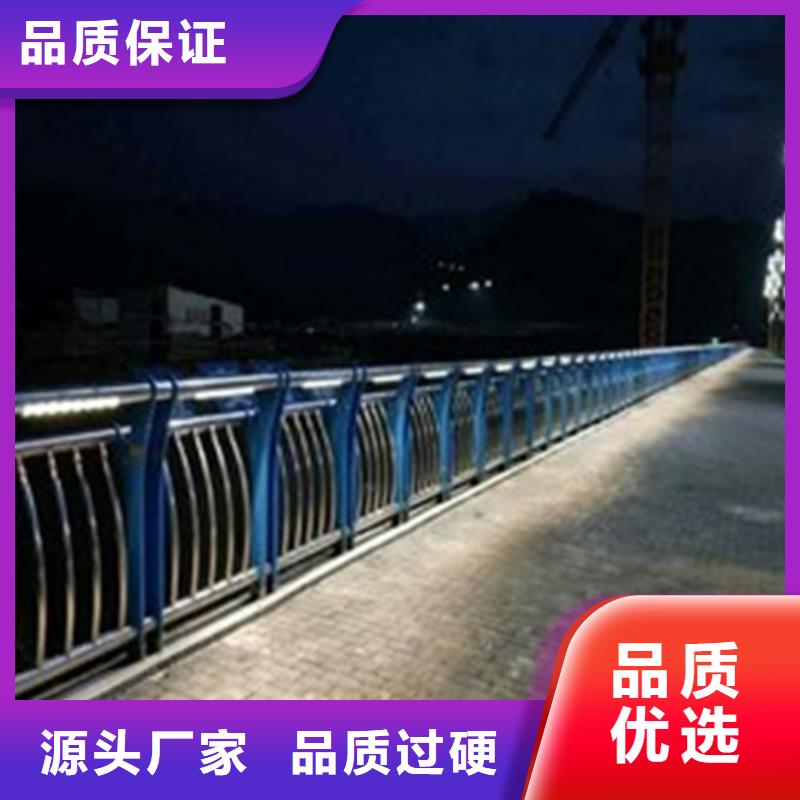 道路护栏免费邮寄样品