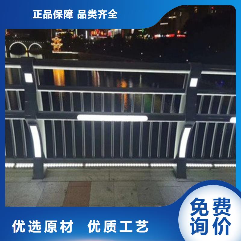 道路护栏款式齐全