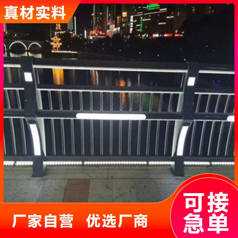 桥梁护栏厂家实地货源