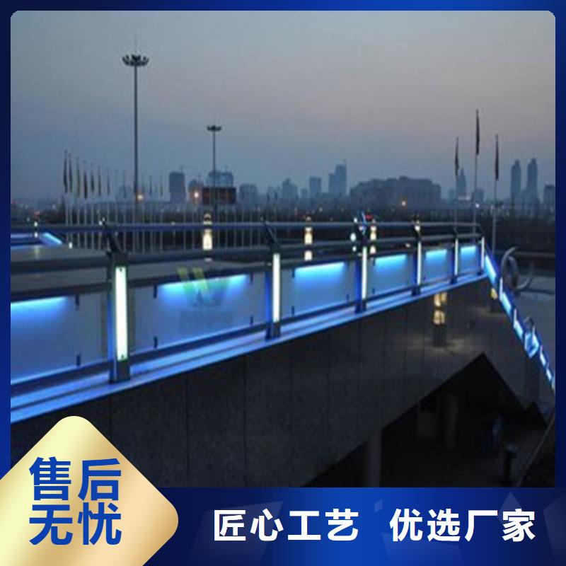 不锈钢立柱基地