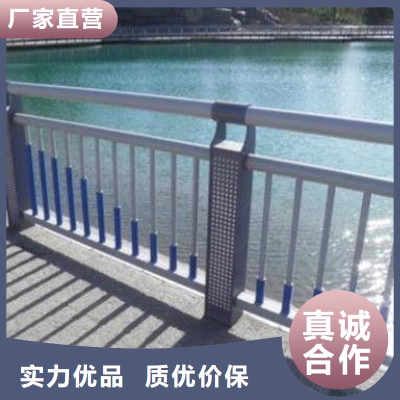 河道景观护栏批发生产基地