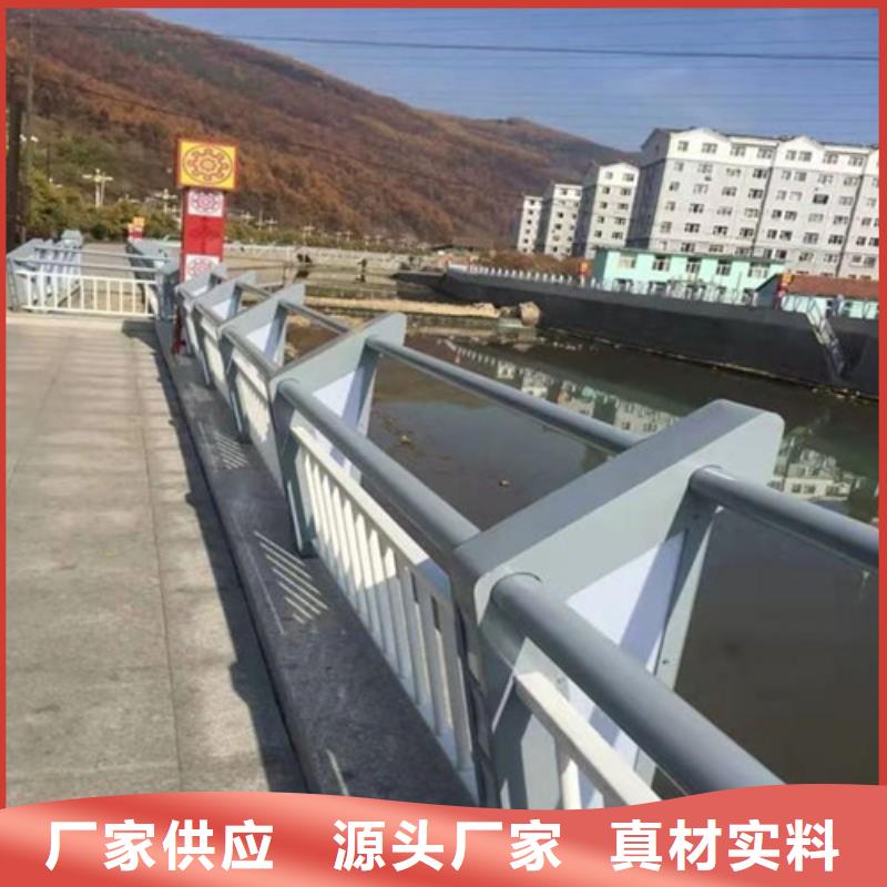 
道路灯光护栏畅销全省