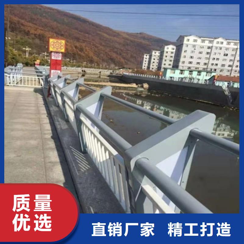 质量优的
道路灯光护栏现货厂家