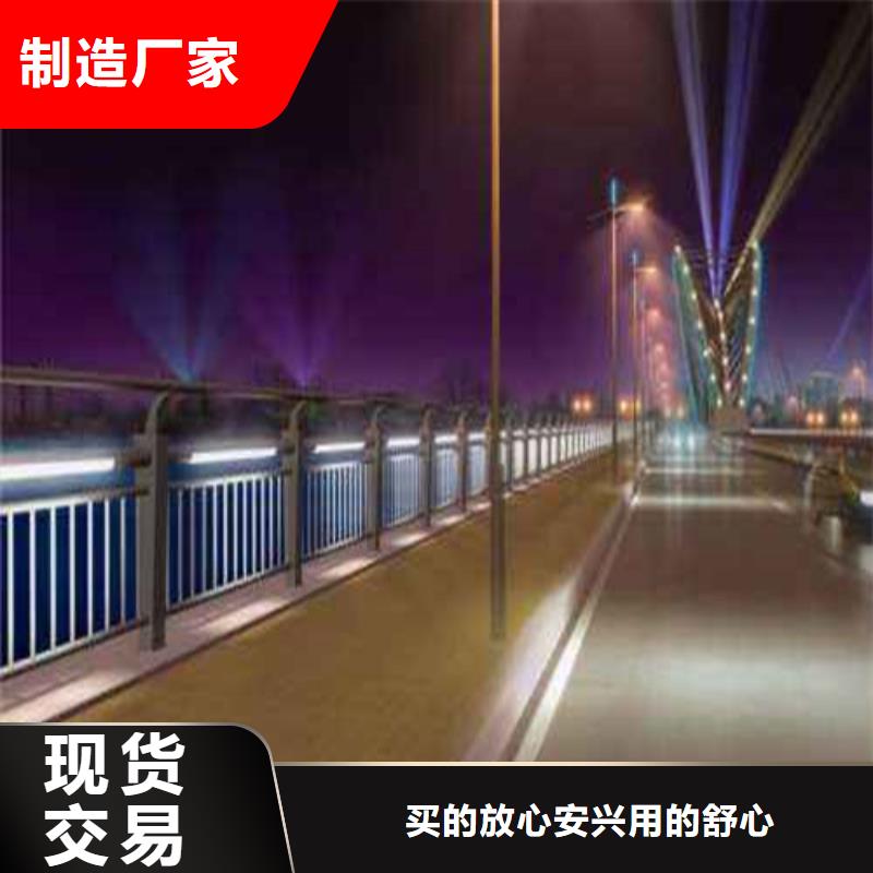 
道路灯光护栏报价格